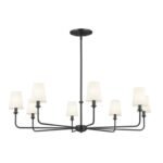 Vintage Farmhouse Chandelier | 4/6/8/12 Light Black Chandelier for Living Room, Dining Room & Bedroom
