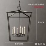 Vintage Geometric Lantern Pendant Light | 4/6-Light Chandelier for Dining Room, Bathroom & Bedroom - Image 12