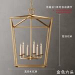 Vintage Geometric Lantern Pendant Light | 4/6-Light Chandelier for Dining Room, Bathroom & Bedroom - Image 13