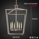 Vintage Geometric Lantern Pendant Light | 4/6-Light Chandelier for Dining Room, Bathroom & Bedroom - Image 14