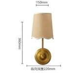 Brass & Raffia Wall Sconce - Image 13
